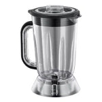 Russell Hobbs desire 600w food processor 24732