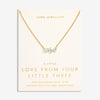 Joma Jewellery 6917 - Love From Your Little Ones 'Three' Necklace In Gold Plating