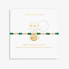 Joma Jewellery 6136 - May A Little Birthstone Gold Bracelet